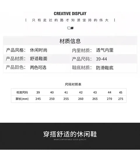 European Station Leather Fashion Men's Sneakers Men Shoes Man Embossed All Fashion Leather Red Casual Shoes for Men Men Shoes