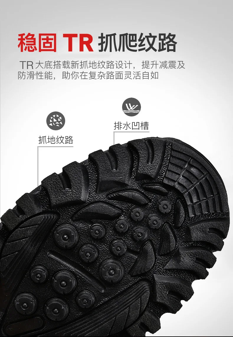 Men Tactical Boots Brand Climbing Shoes Waterproof Outdoor Ankle Male Breathable Women Motorcycle Casual Hiking Shoes Size Boot