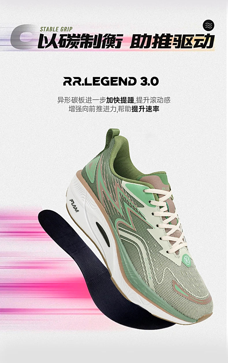 Running Sneakers Men Lightweight Breathable Wear-Resistant Carbon Plate Shoes Comfort Marathon Athletic Sports Shoes for Man