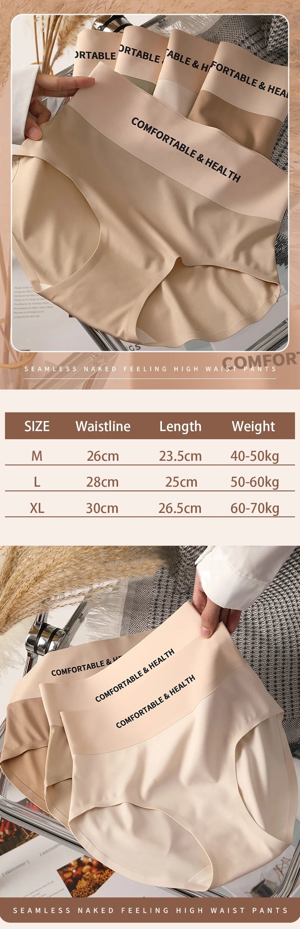 FallSweet 3PCS Seamless Panties for Woman Ice Silk Underwear High Waist Briefs Solid Comfortable Underpants Sexy Female Lingerie