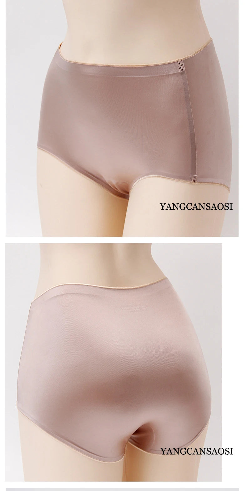 Women's Sexy Traceless Natural Silk Thin Breathable Skincare High Waist Traceless Triangle Pants