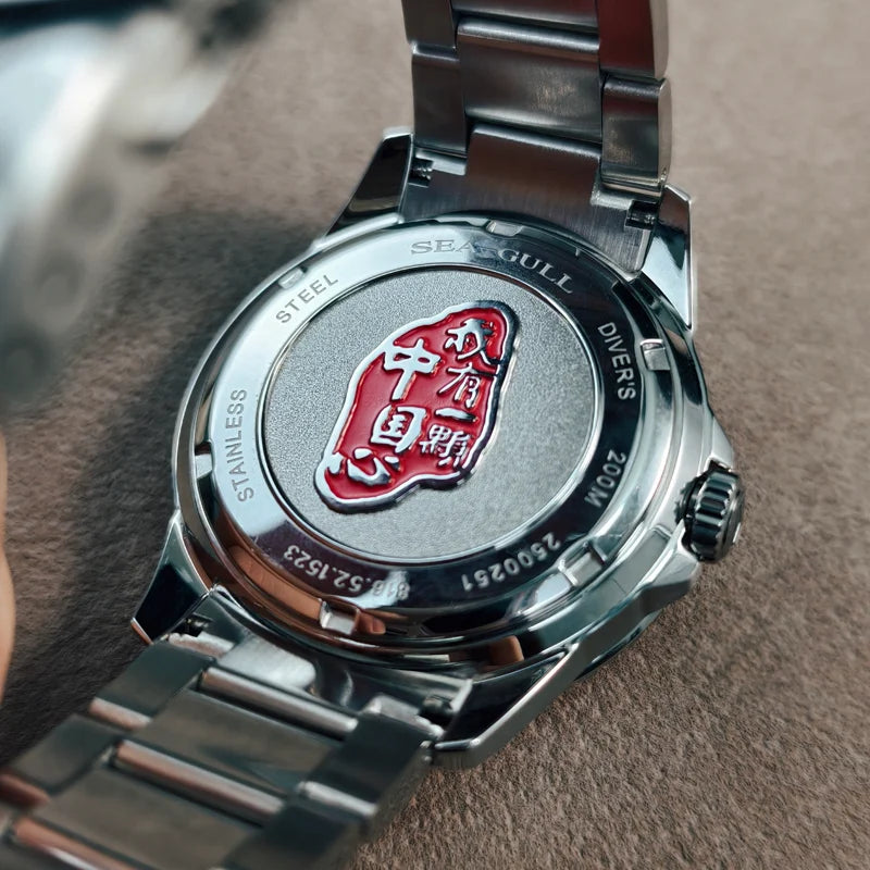 Seagull Men's Automatic Mechanical Watch Ocean Series 200m Waterproof Diving Wristwatch Luxury Red Watch Luminous Sapphire 1523