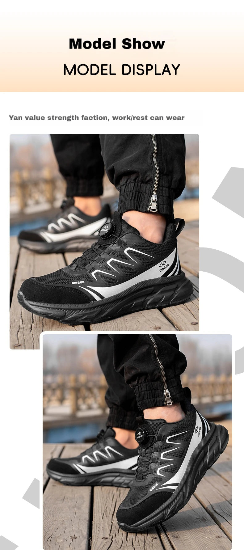 Rotating Button Men Shoes Security Sneakers Steel Toe Shoes Puncture-Proof work Shoes Anti-smash Sport Safety Shoes Protective