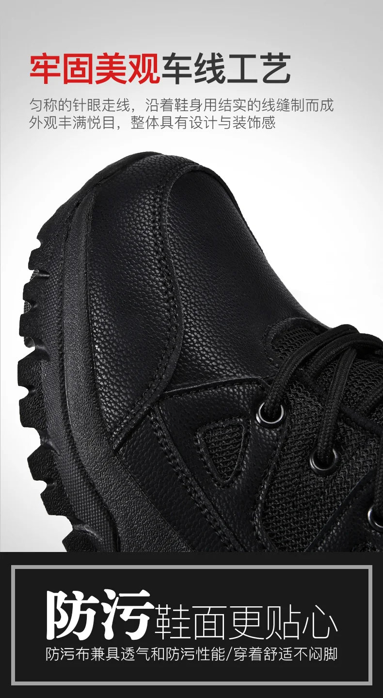 Men Tactical Boots Brand Climbing Shoes Waterproof Outdoor Ankle Male Breathable Women Motorcycle Casual Hiking Shoes Size Boot