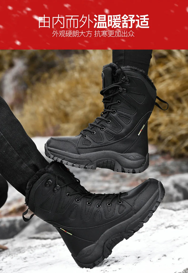 Men Tactical Boots Brand Climbing Shoes Waterproof Outdoor Ankle Male Breathable Women Motorcycle Casual Hiking Shoes Size Boot