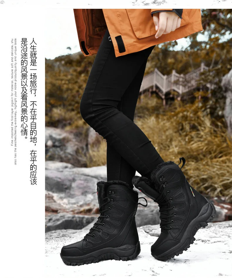 Men Tactical Boots Brand Climbing Shoes Waterproof Outdoor Ankle Male Breathable Women Motorcycle Casual Hiking Shoes Size Boot