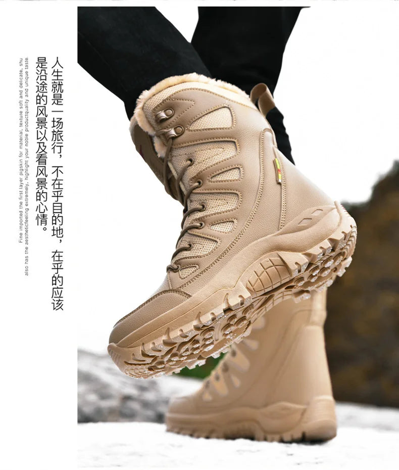 Men Tactical Boots Brand Climbing Shoes Waterproof Outdoor Ankle Male Breathable Women Motorcycle Casual Hiking Shoes Size Boot