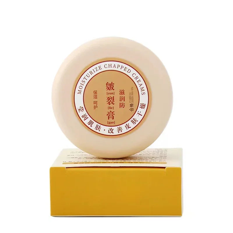 20g Oil Anti-Drying Crack Foot Cream Heel Cracked Repair Cream Removal Dead Skin Hand Feet Care Foot Mask