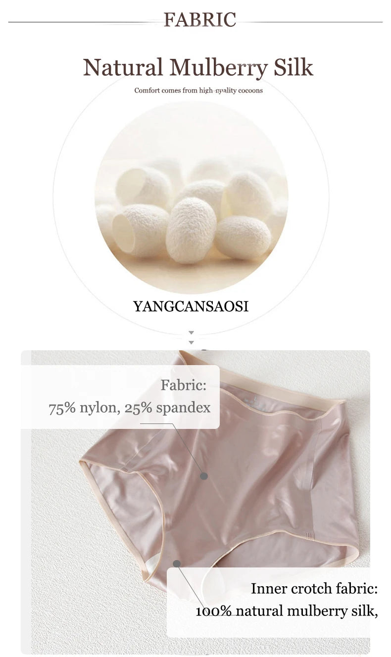 Women's Sexy Traceless Natural Silk Thin Breathable Skincare High Waist Traceless Triangle Pants