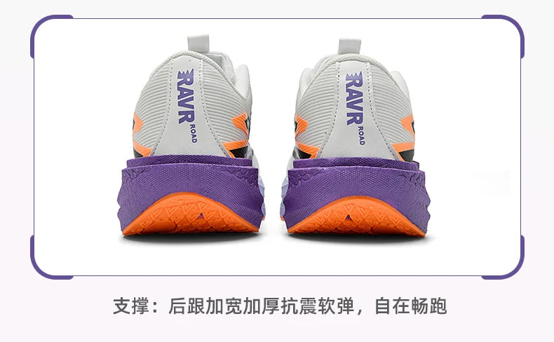 Running Sneakers Men Lightweight Breathable Wear-Resistant Carbon Plate Shoes Comfort Marathon Athletic Sports Shoes for Man