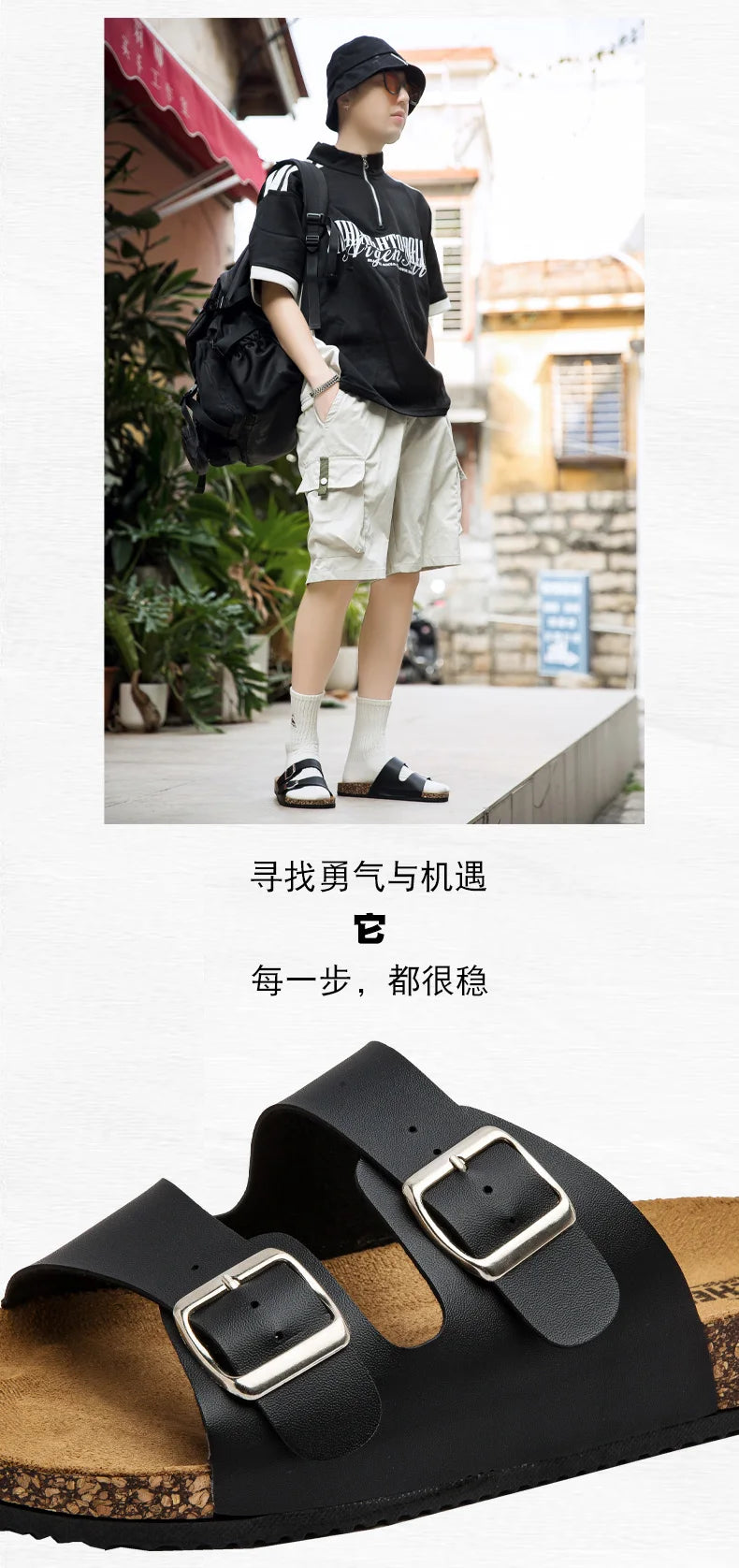 2025 new Birken slippers men's and women's classic cork flip-flops cross-border foreign trade couple out slippers