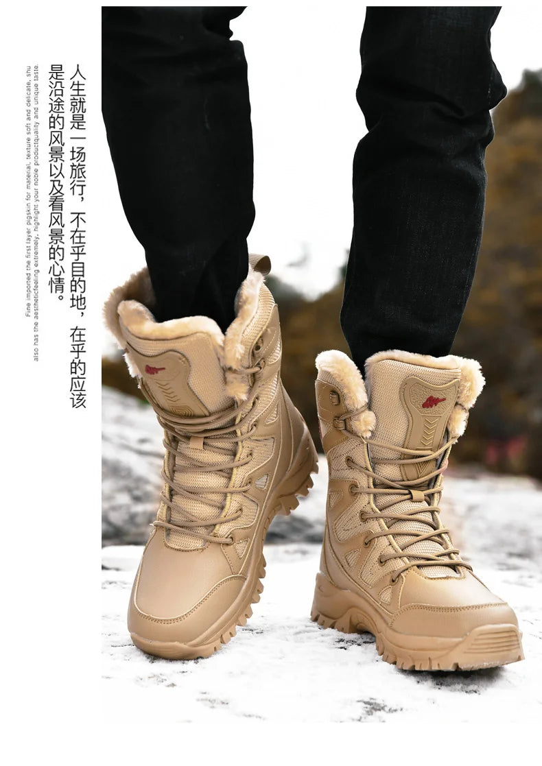 Men Tactical Boots Brand Climbing Shoes Waterproof Outdoor Ankle Male Breathable Women Motorcycle Casual Hiking Shoes Size Boot