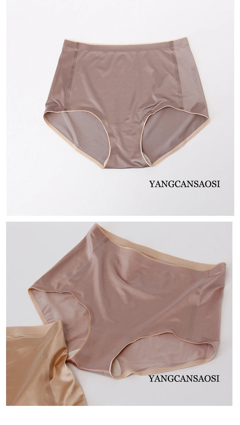 Women's Sexy Traceless Natural Silk Thin Breathable Skincare High Waist Traceless Triangle Pants