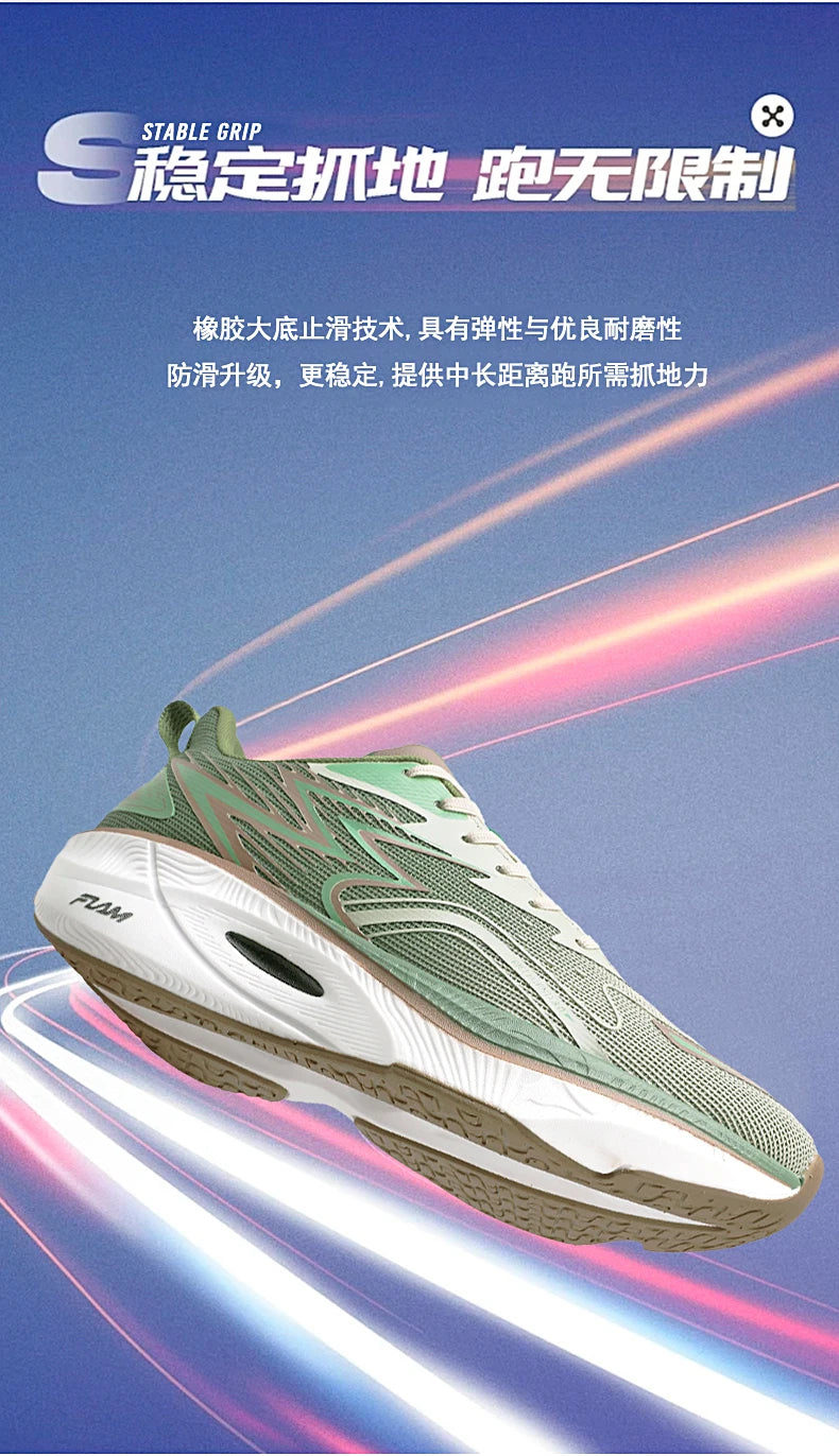 Running Sneakers Men Lightweight Breathable Wear-Resistant Carbon Plate Shoes Comfort Marathon Athletic Sports Shoes for Man