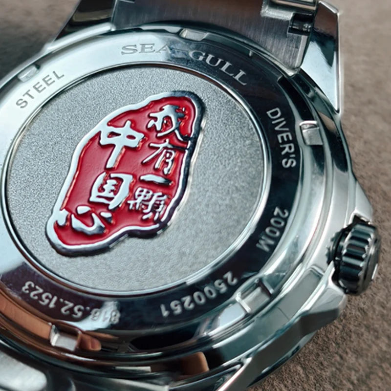 Seagull Men's Automatic Mechanical Watch Ocean Series 200m Waterproof Diving Wristwatch Luxury Red Watch Luminous Sapphire 1523