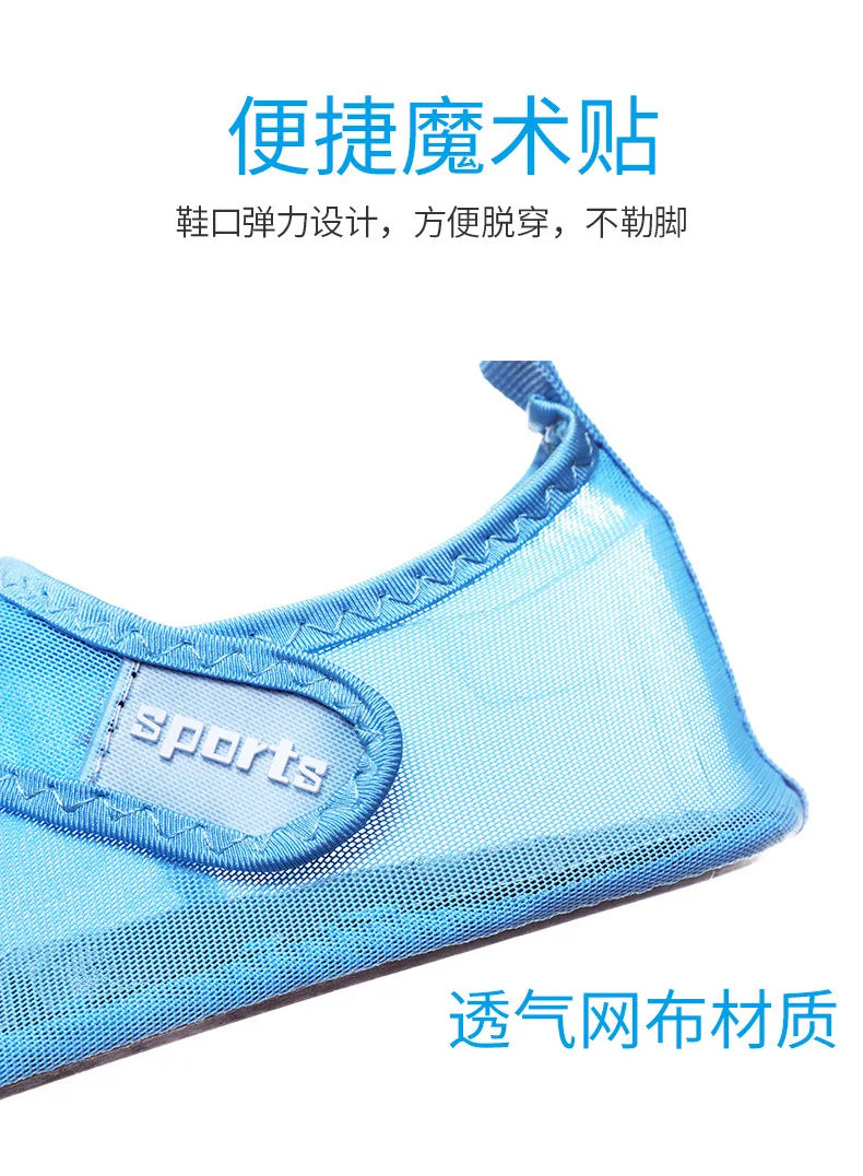 Beach Water Shoes Quick-Drying Swimming Aqua Shoes Seaside Slippers Surf Upstream Light Sports Unisex Flats Water Sneakers