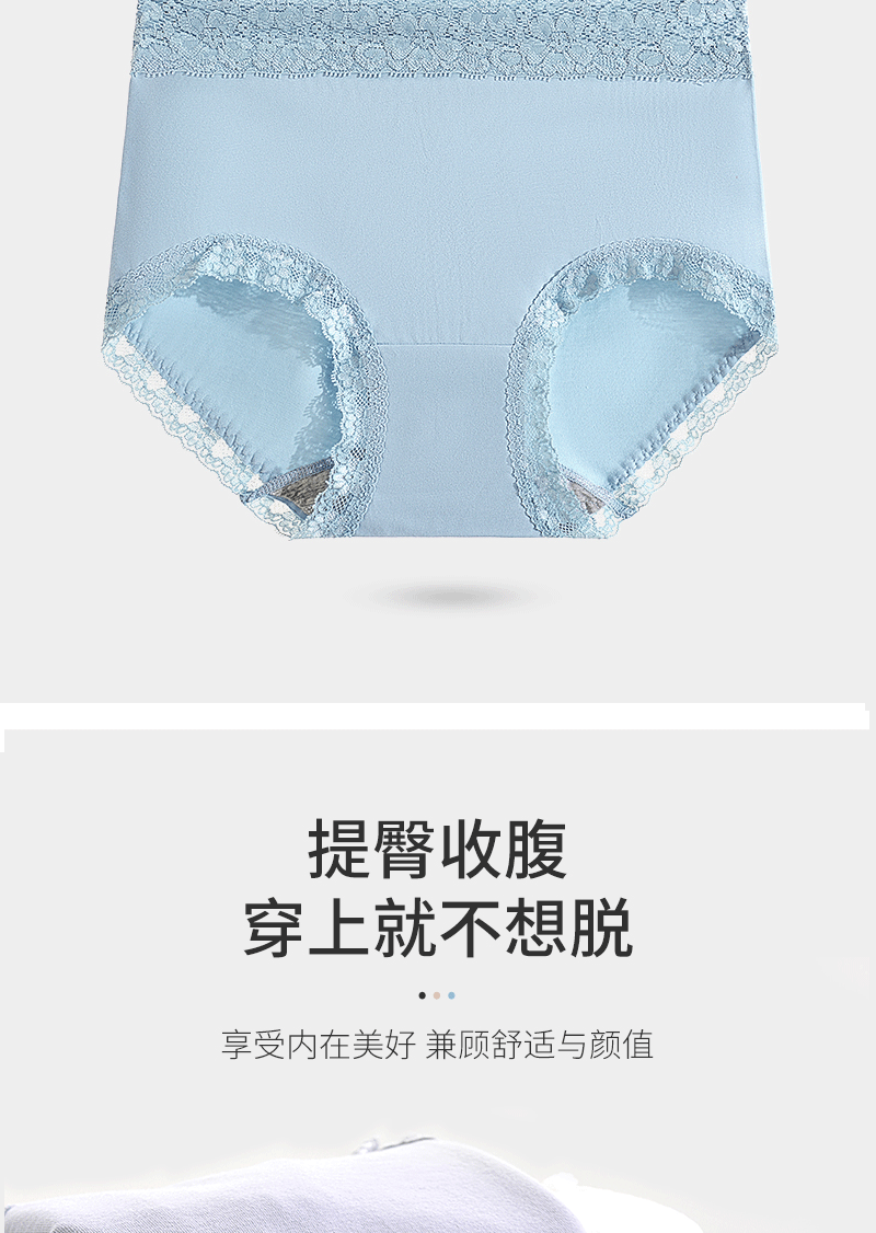 Gentle.Bear High Waist Lace Cotton Women's Panties Large Size XXXXL Breathable Women Underwear Elastic Soft Ladies briefs