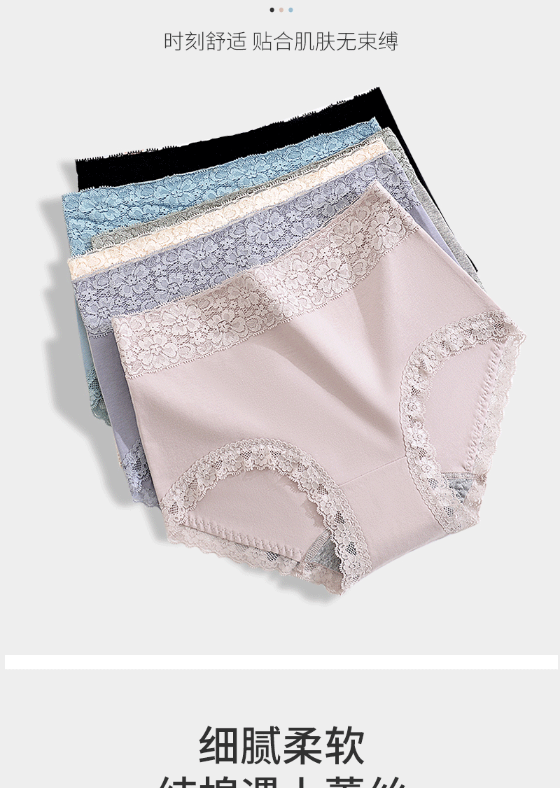 Gentle.Bear High Waist Lace Cotton Women's Panties Large Size XXXXL Breathable Women Underwear Elastic Soft Ladies briefs