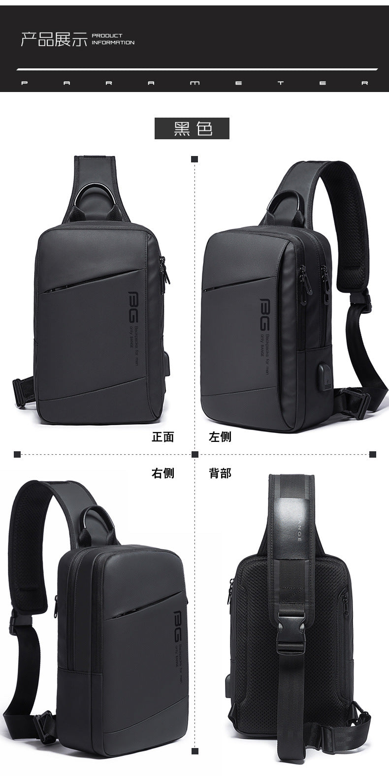 BANGE Men Bag Oxford USB Sling bag 7.9 inch Male Chest Bag Crossbody Bag For Man Moto Biker Shoulder Bags Black New Fashion Bag