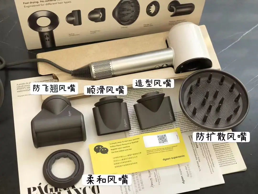 High version hair dryer household negative ion hair care quick drying strong silent large air volume women's hair dryer gift