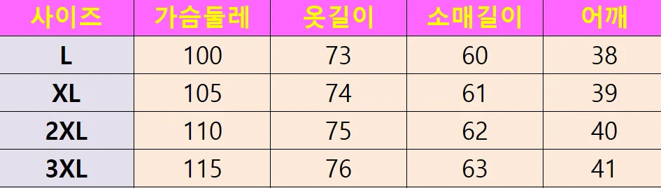 autumn winter women hoode coat