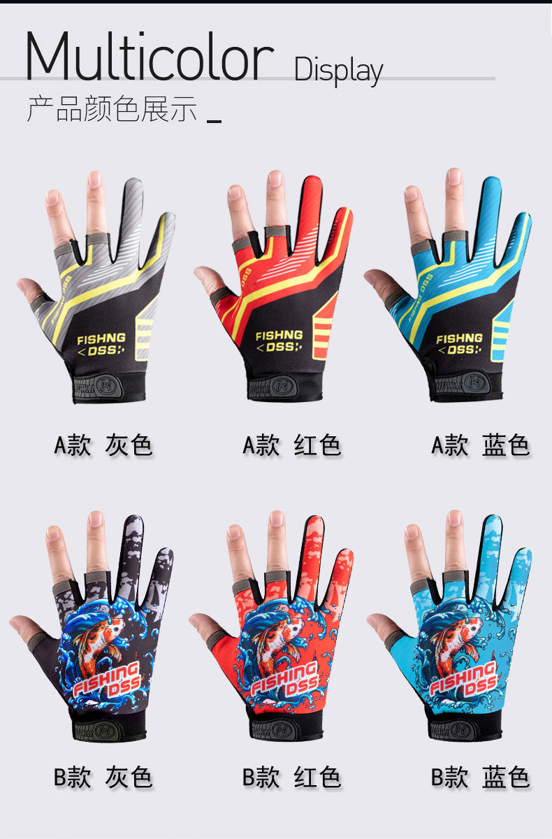 Fishing gloves, summer thin style, sun protection, quick drying, men's and women's dew, three finger breathable, anti piercing,
