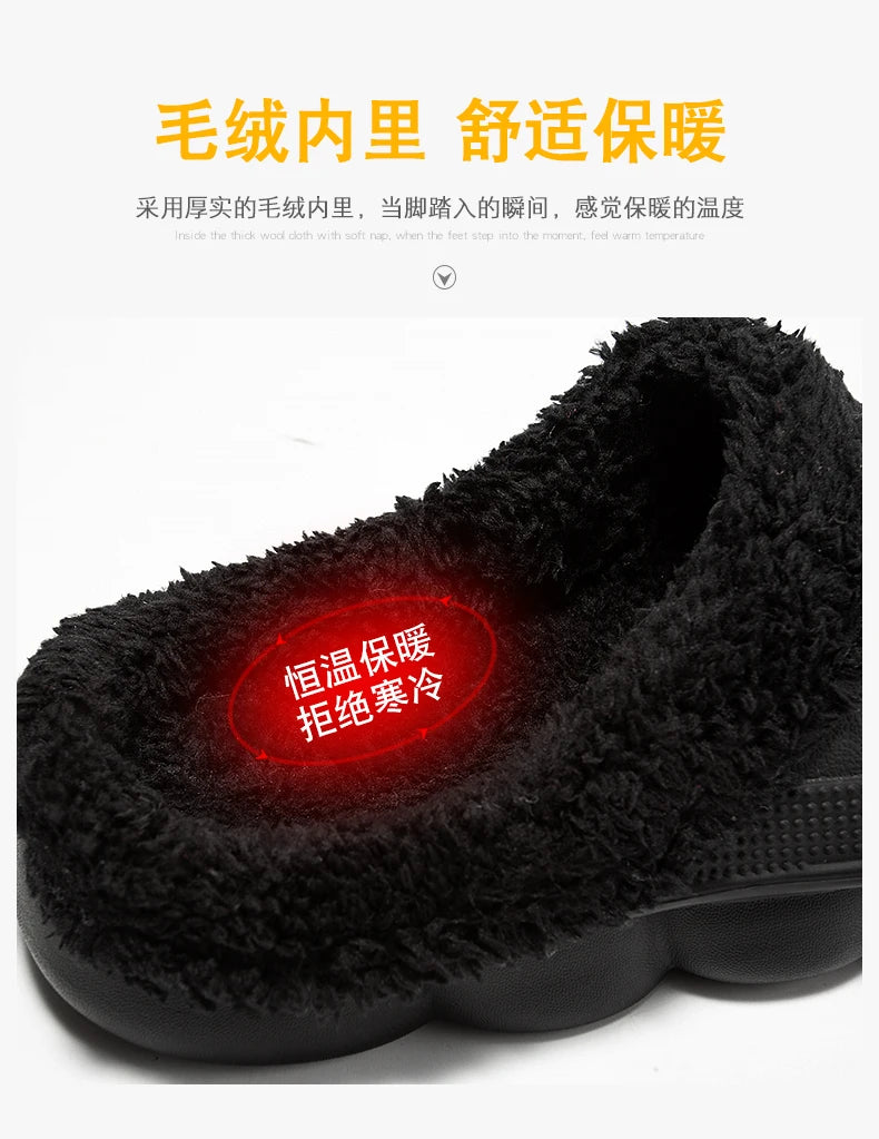Waterproof cotton slippers for men winter 2024 new cashmere thickened warm waterproof non-slip indoor shoes