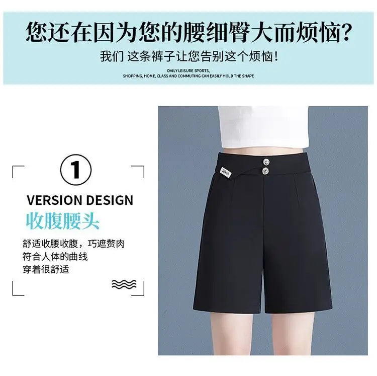 Women Korean Fashion Elegant High Waist Slim Straight Short Pants 2024 Summer Office Lady Chic Commute Casual Black White Shorts