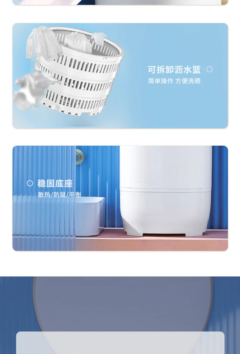 Washing Machine Portable Automatic Washing Machine Household Small Washing Integrated Underwear Sock Fantastic