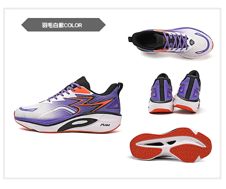 Running Sneakers Men Lightweight Breathable Wear-Resistant Carbon Plate Shoes Comfort Marathon Athletic Sports Shoes for Man