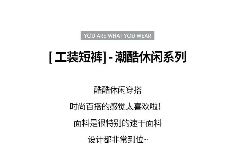 Working Shorts for Women in Summer Thin New Style Khaki A-line Casual Loose Wide-leg Sports Five-point Pants