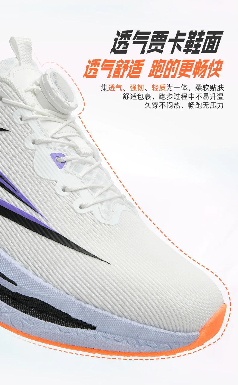 Running Sneakers Men Lightweight Breathable Wear-Resistant Carbon Plate Shoes Comfort Marathon Athletic Sports Shoes for Man