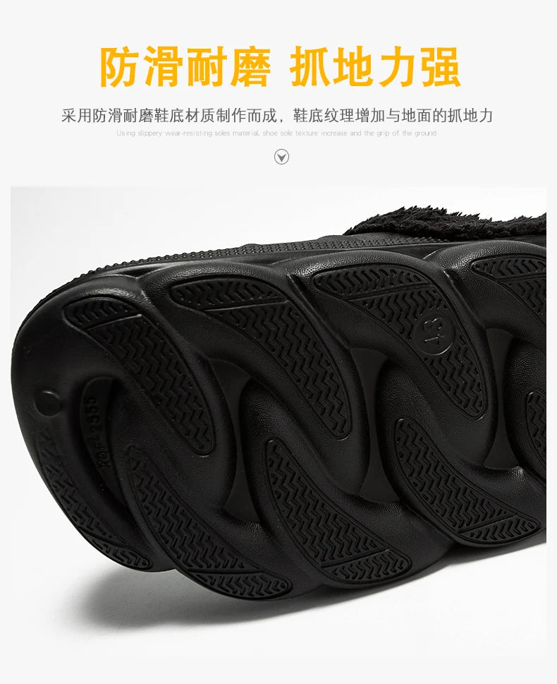 Waterproof cotton slippers for men winter 2024 new cashmere thickened warm waterproof non-slip indoor shoes