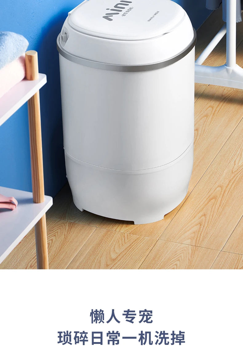 Washing Machine Portable Automatic Washing Machine Household Small Washing Integrated Underwear Sock Fantastic