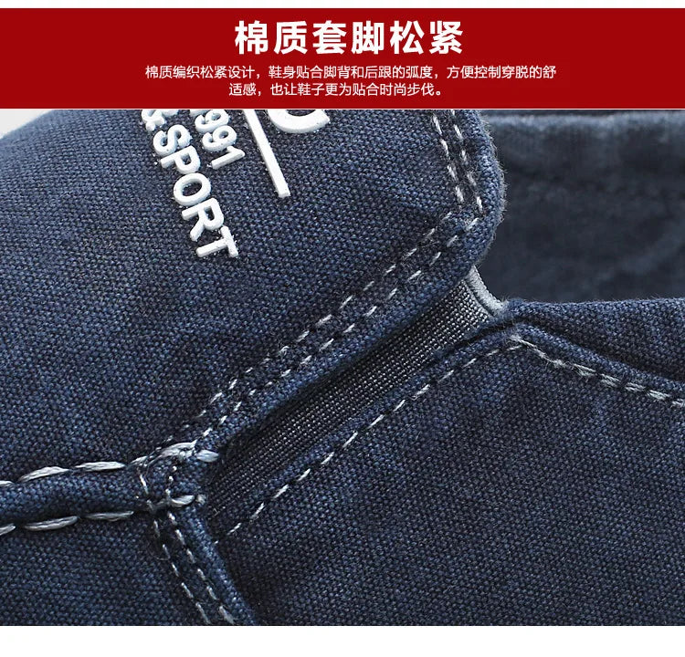 Men Shoes Casual Walking Flats Slip-on Canvas Shoes Spring Summer Breathable Lightweight Loafers Male Sneakers Zapatos De Hombre
