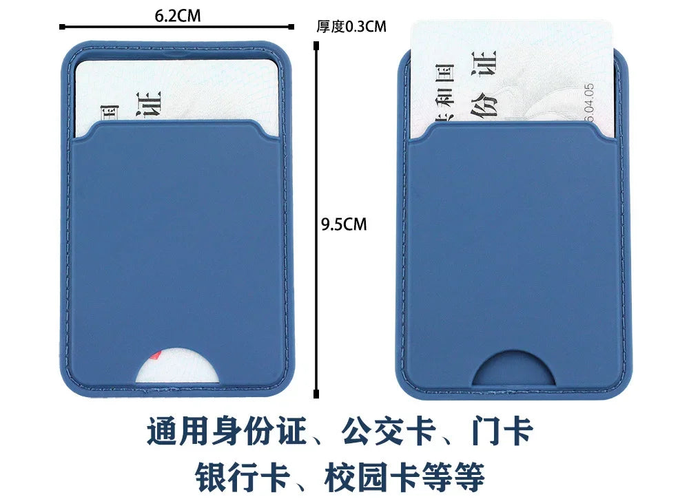 New Phone Wallet Stick on Credit Card Holder Phone Pocket for All Solid Colour Back Cards Holder Phone Card Holder Wallet Case
