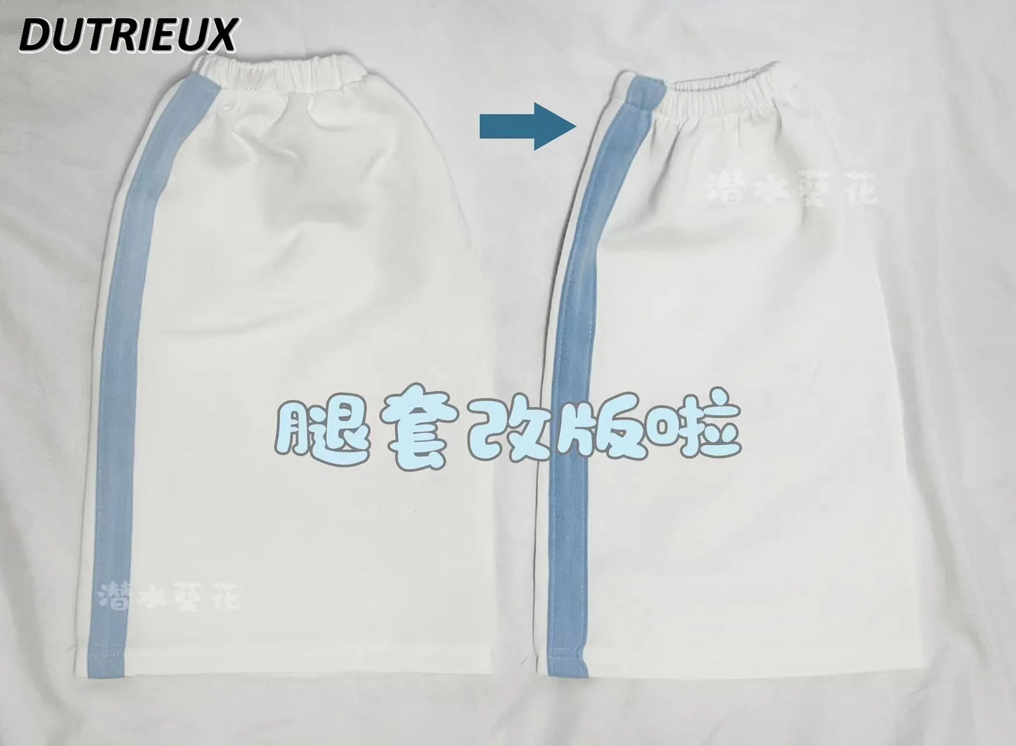 Japanese Original Straight Short Pants and Leg Covers Water Color Matching Elastic Waist Sweet Girls' Versatile Shorts