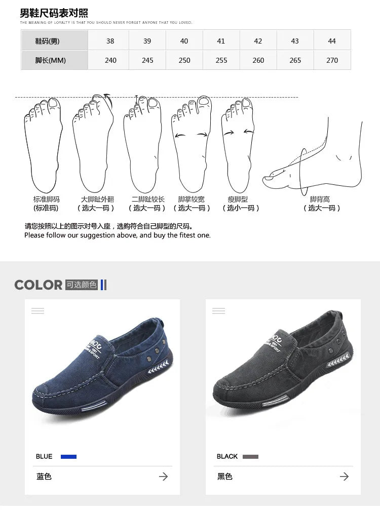 Men Shoes Casual Walking Flats Slip-on Canvas Shoes Spring Summer Breathable Lightweight Loafers Male Sneakers Zapatos De Hombre