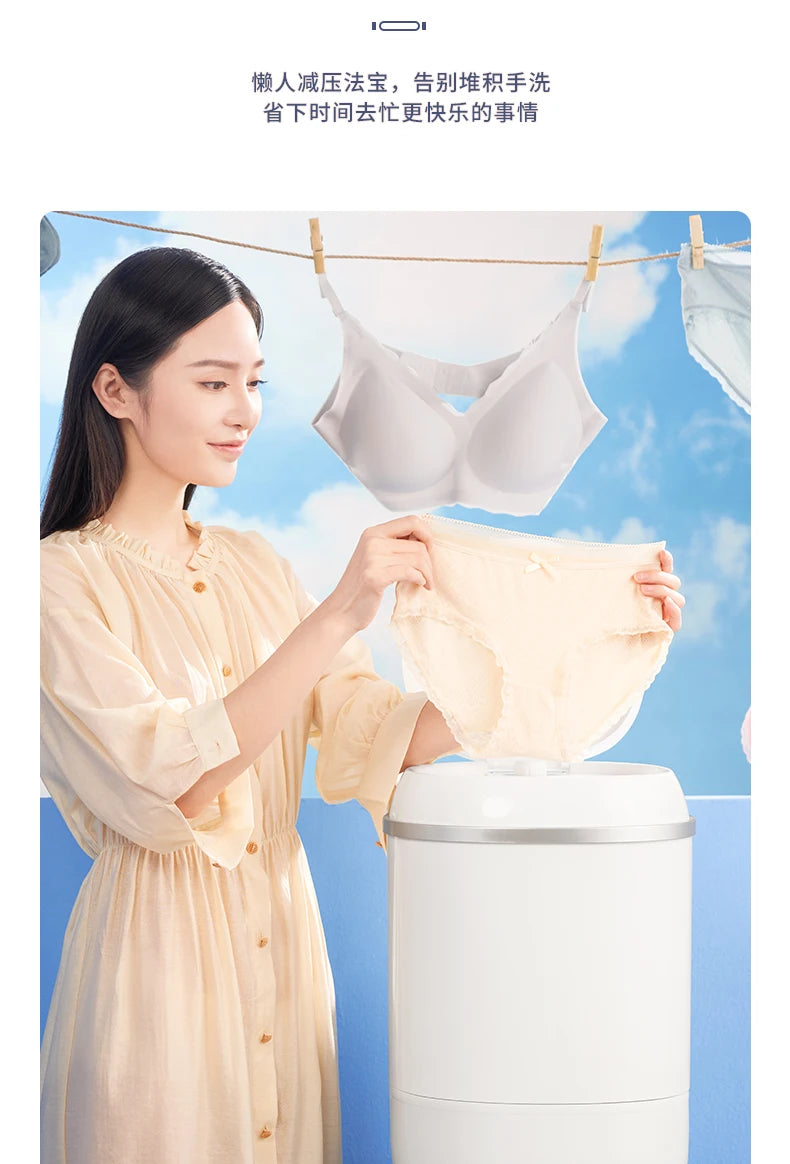 Washing Machine Portable Automatic Washing Machine Household Small Washing Integrated Underwear Sock Fantastic
