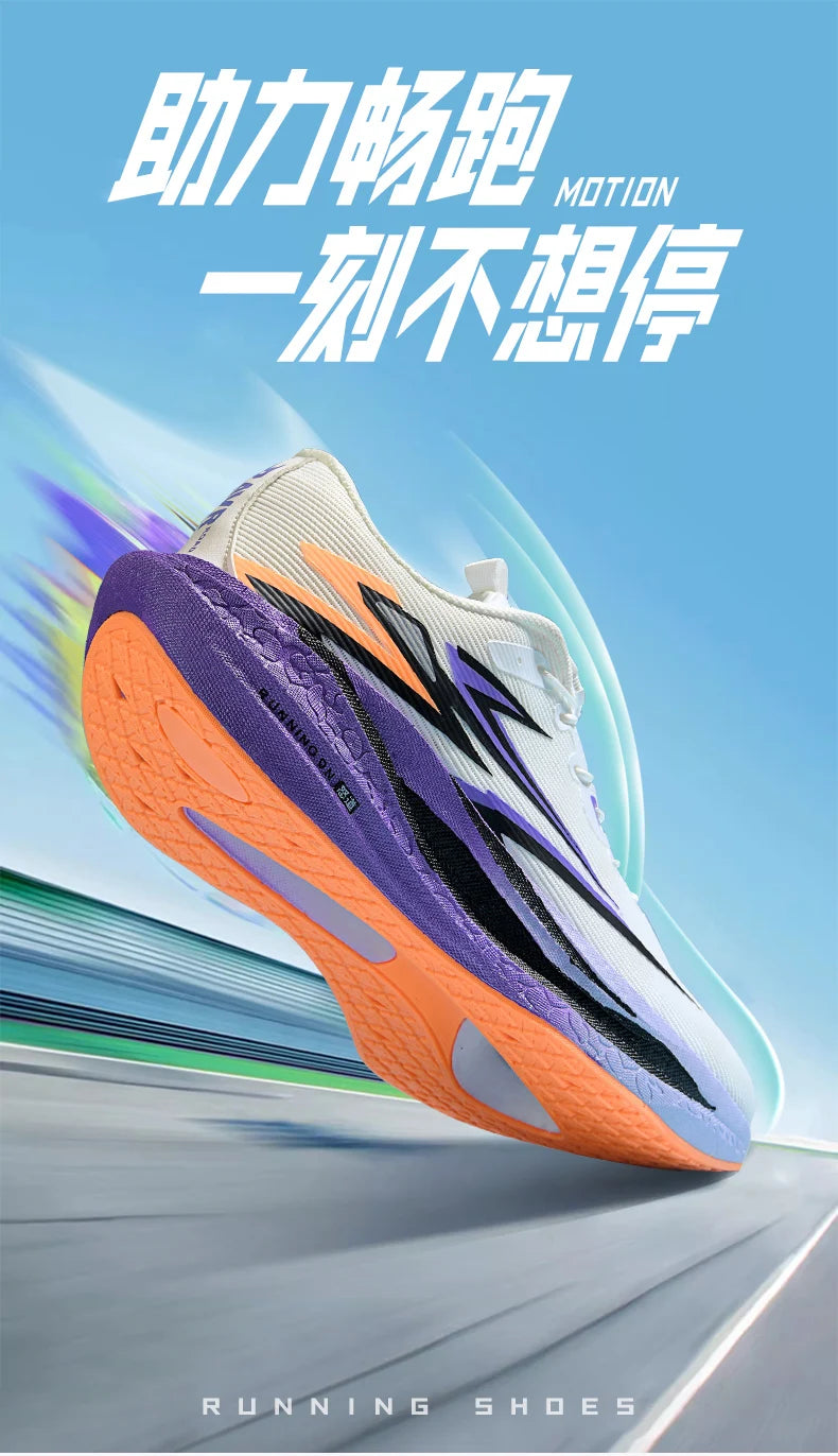 Running Sneakers Men Lightweight Breathable Wear-Resistant Carbon Plate Shoes Comfort Marathon Athletic Sports Shoes for Man