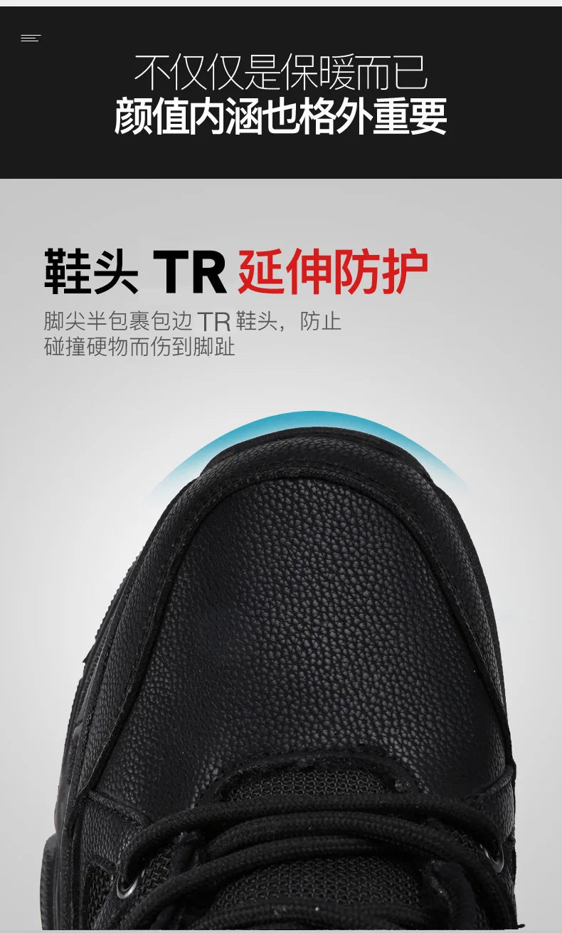 Men Tactical Boots Brand Climbing Shoes Waterproof Outdoor Ankle Male Breathable Women Motorcycle Casual Hiking Shoes Size Boot