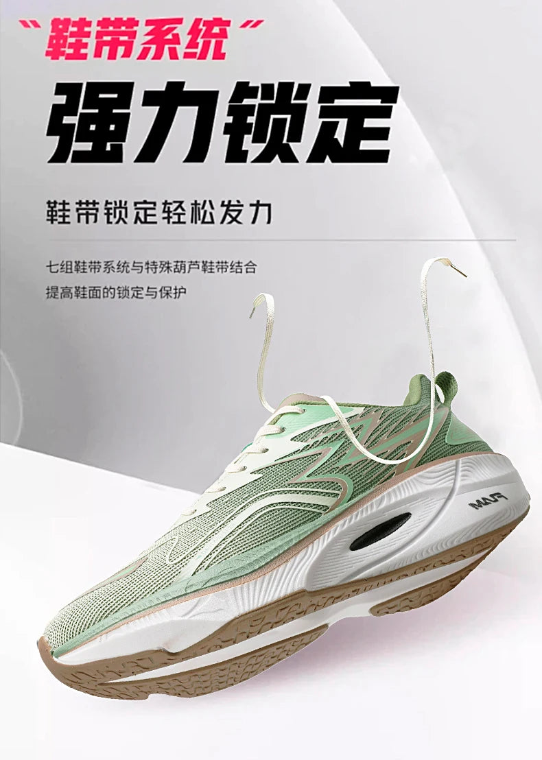 Running Sneakers Men Lightweight Breathable Wear-Resistant Carbon Plate Shoes Comfort Marathon Athletic Sports Shoes for Man