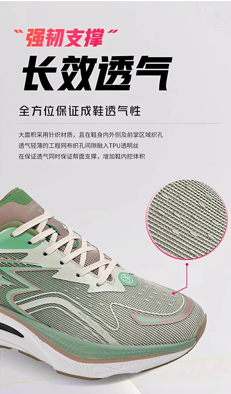 Running Sneakers Men Lightweight Breathable Wear-Resistant Carbon Plate Shoes Comfort Marathon Athletic Sports Shoes for Man