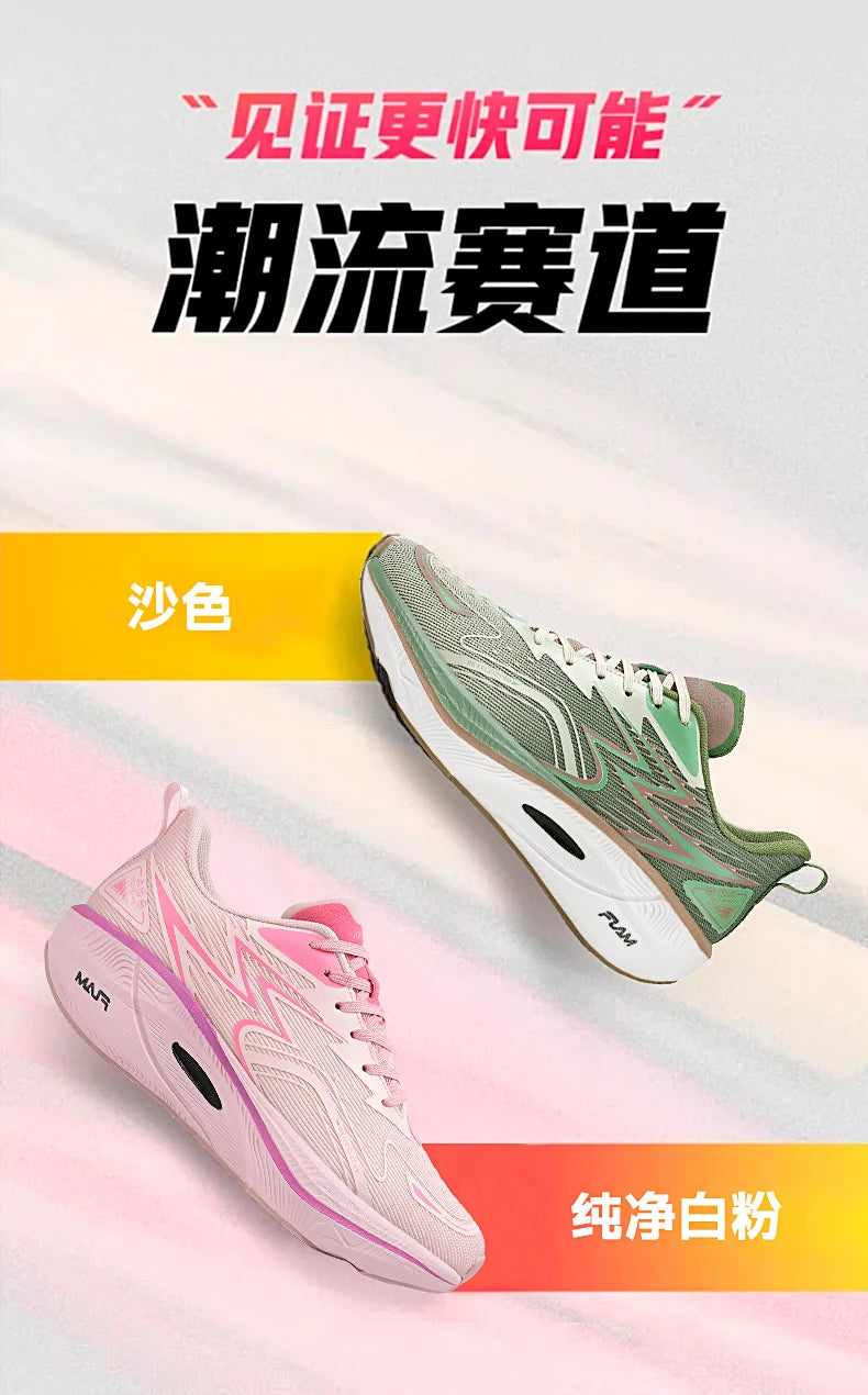 Running Sneakers Men Lightweight Breathable Wear-Resistant Carbon Plate Shoes Comfort Marathon Athletic Sports Shoes for Man