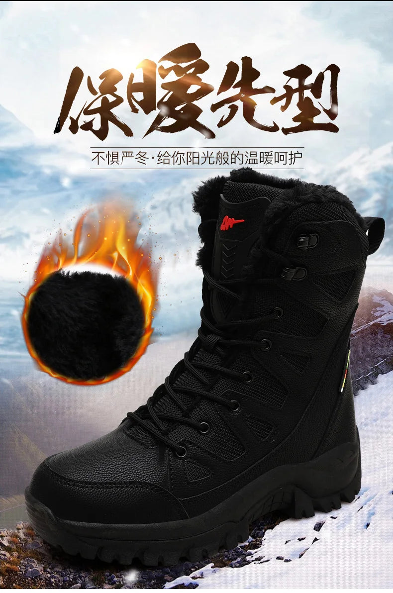 Men Tactical Boots Brand Climbing Shoes Waterproof Outdoor Ankle Male Breathable Women Motorcycle Casual Hiking Shoes Size Boot