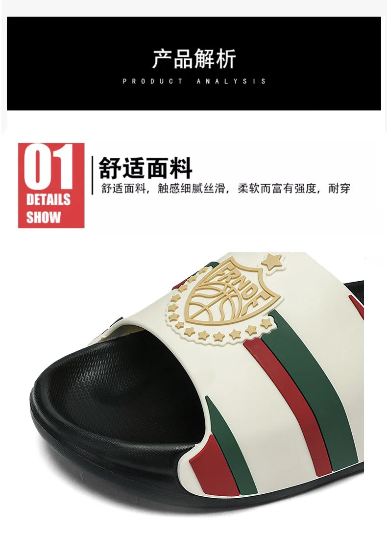 Fashion Designer Slippers For Men Women Summer Casual Men's Slides Outdoor Beach Slippers Lightweight Women's Platform Sandals