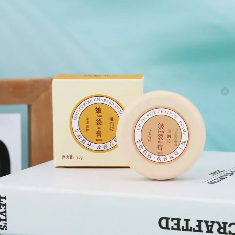 20g Oil Anti-Drying Crack Foot Cream Heel Cracked Repair Cream Removal Dead Skin Hand Feet Care Foot Mask