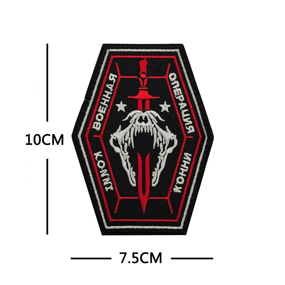 Call of Duty Ghost Mask Armband  16 COD16 19 Shadow Team Morale Emblem Tactical Accessories Embroidered Patches Backpack Sticker