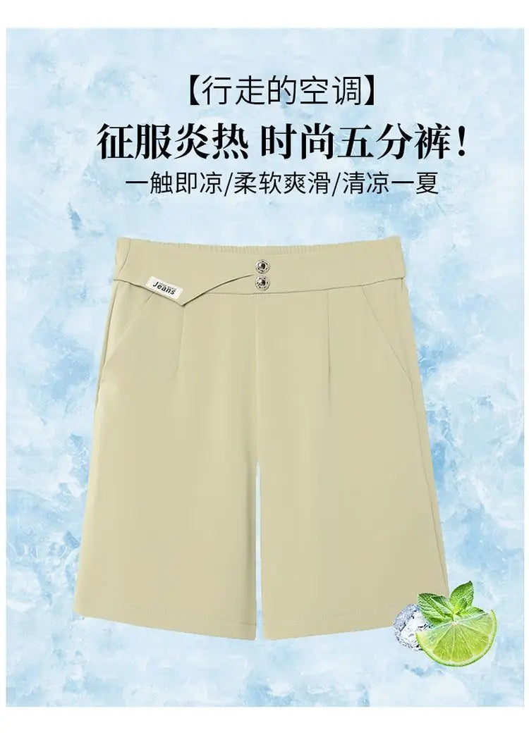 Women Korean Fashion Elegant High Waist Slim Straight Short Pants 2024 Summer Office Lady Chic Commute Casual Black White Shorts