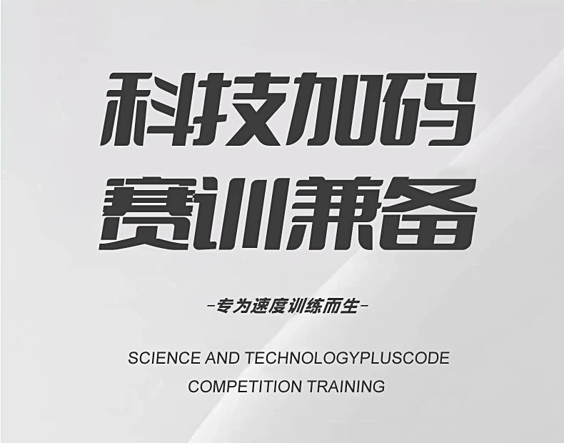 Running Sneakers Men Lightweight Breathable Wear-Resistant Carbon Plate Shoes Comfort Marathon Athletic Sports Shoes for Man